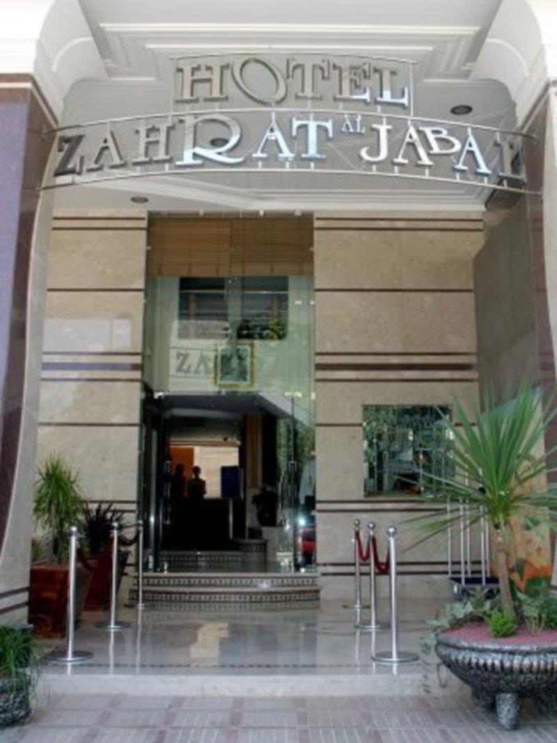 Hotel Zahrat Al Jabal Fez Exterior foto