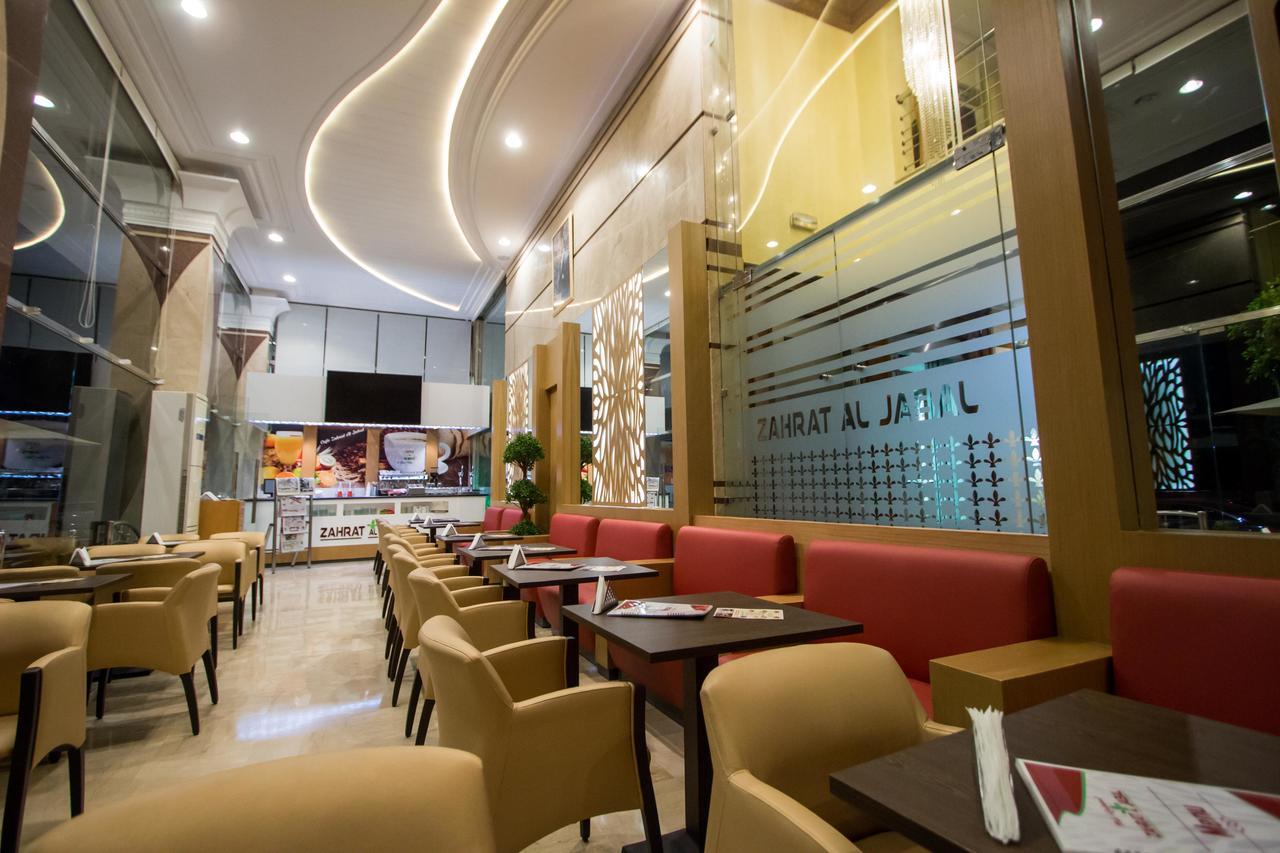 Hotel Zahrat Al Jabal Fez Exterior foto