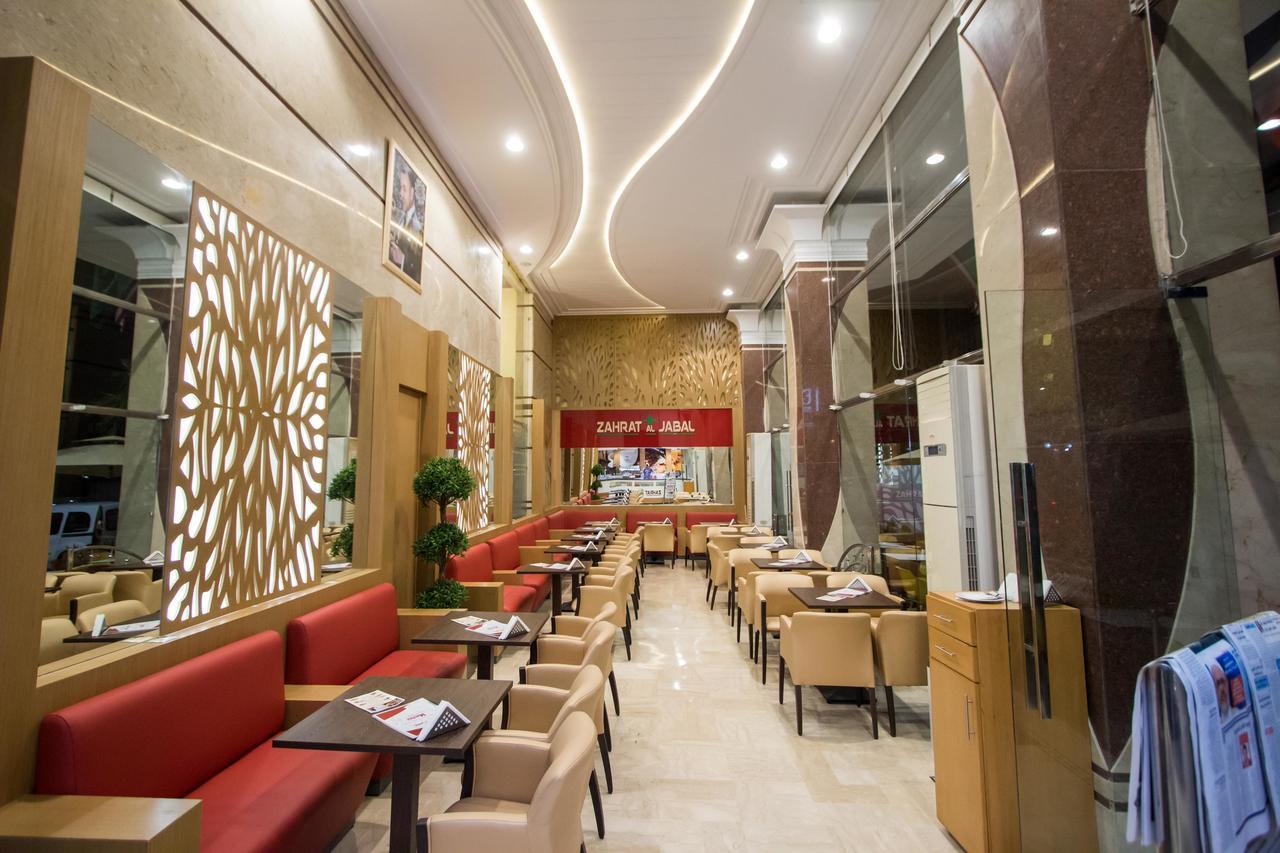 Hotel Zahrat Al Jabal Fez Exterior foto